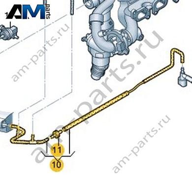 Вакуумный шланг Volkswagen AMAROK 2013-2016 2H0133241EКупить вакуумный шланг 2H0133241E Фольксваген Амараок 2013-2016 по минимальной цене
