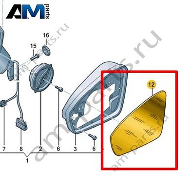 Зеркальный элемент правый (выпуклое стекло) с несущей пластиной VAG 11B857522Купить зеркальный элемент правый (выпуклое стекло) с несущей пластиной 11B857522 для Фольксваген/Ауди/Шкода- бесплатная доставка