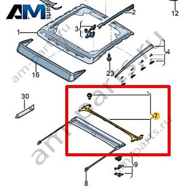 Ремкомплект Volkswagen Jetta VII 2020-2024 17A898293Купить ремкомплект 17A898293 на Фольксваген Джетта VII 2020-2024- минимальная цена