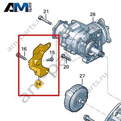 Кронштейн коробки передач VAG 0FN409905Купить кронштейн коробки передач 0FN409905 Фольксваген/Ауди/Шкода на выгодных условиях