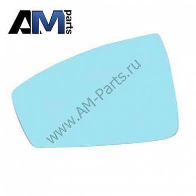 Стекло зеркальное для Volkswagen Tiguan 5NA857521Заказать оригинальный стекло зеркальное Volkswagen Tiguan 5NA857521- Гарантия от поставщика