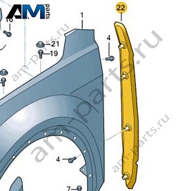 Замыкающая панель Volkswagen T-Roc 2018-2024 2GA821111Купить замыкающую панель 2GA821111 на Фольксваген Т-рок 2018-2024- спец. Цена