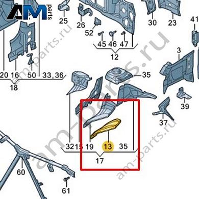 Усилитель колесной арки Volkswagen id-Buzz 2023-2024 1N3804409Купить усилитель колесной арки 1N3804409 для Фольксваген id-Buzz 2023-2024- гарантия наличия