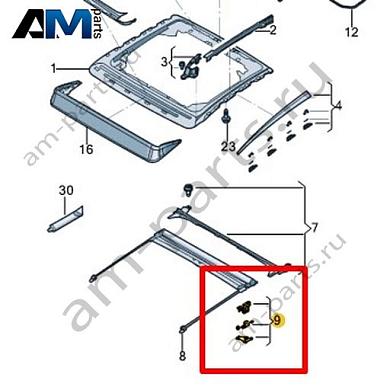 Ремкомплект Volkswagen Jetta VII 2020-2024 17A898924Купить ремкомплект 17A898924 для Фольксваген Джетта VII 2020-2024- выгодные цены