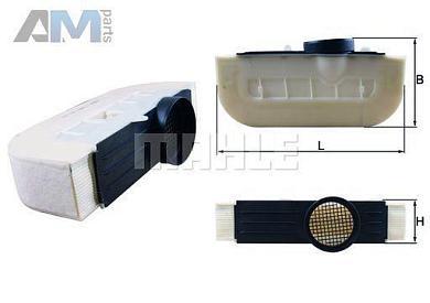 Воздушный фильтр MAHLE/KNECHT LX32944 Audi Q7 (4M) 2015-2019 4.0TDI