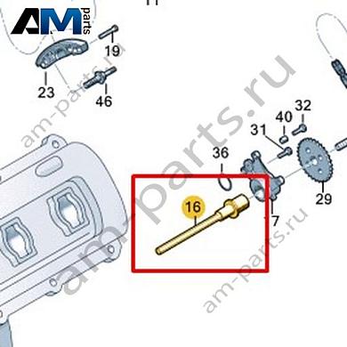 Первичный вал VAG 06E109339AAКупить первичный вал 06E109339AA для Фольксваген/Ауди/Шкода- акция