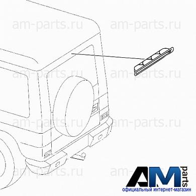 Стоп-сигнал дополнительный Mercedes G-klasse W463 A4638200656