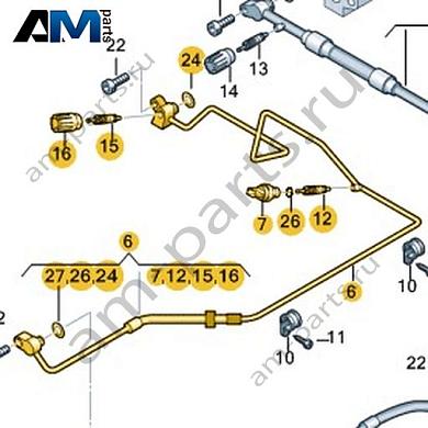 Трубопровод хладагента Volkswagen AMAROK 2017-2022 2H3820741BКупить трубопровод хладагента 2H3820741B на Фольксваген Амараок 2017-2022- спец. Цена