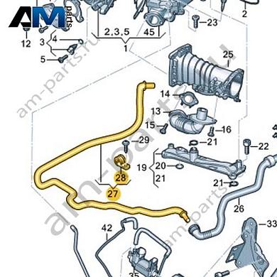 Вакуумный шланг VAG 059131460BКупить вакуумный шланг 059131460B на Фольксваген/Ауди/Шкоду- спец. Цена