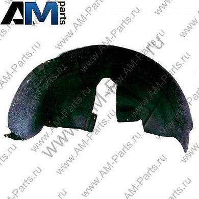 Локер колесной арки для Volkswagen Passat 3C8810972BКупить оригинальную локер колесной арки Volkswagen Passat 3C8810972B- Доставка на дом