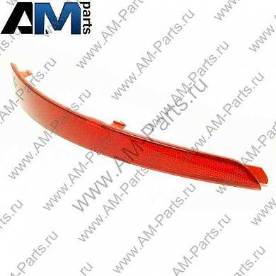 Катафот левый ATEK для Skoda Octavia A7 44128350