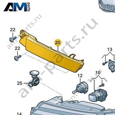 Планка подсветки Volkswagen id-Buzz 2023-2024 1T3941653Купить планку подсветки 1T3941653 Фольксваген id-Buzz 2023-2024- бесплатная доставка