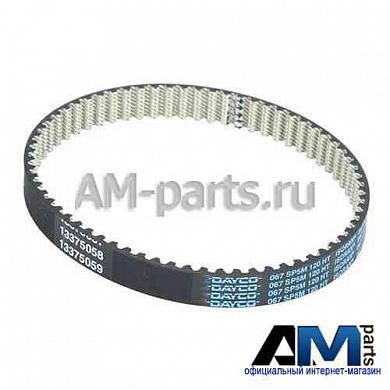 Зубчатый ремень помпы Skoda Octavia A7 1.8/2.0 TSI 06K121605