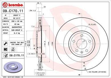 Задние тормозные диски Brembo 09.C170.11 на Audi A6 (С7)