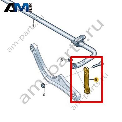 Стойки заднего стабилизатора Volkswagen id3 2020-2024 1EA505466Купить стойку заднего стабилизатора 1EA505466 для Фольксваген id3 2020-2024- бесплатная доставка