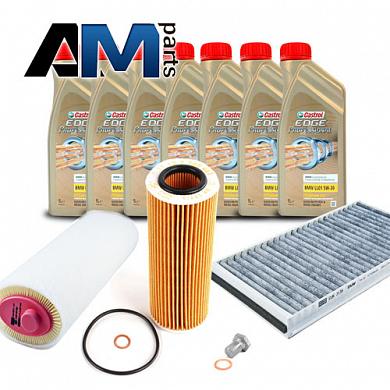 Набор ТО-1/3 для BMW 5 серия E60 530d M57N2