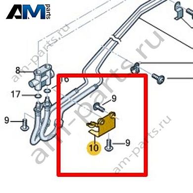 Держатель Volkswagen AMAROK 2017-2022 2H6317827Купить держатель 2H6317827 для Фольксваген Амараок 2017-2022- выгодные цены