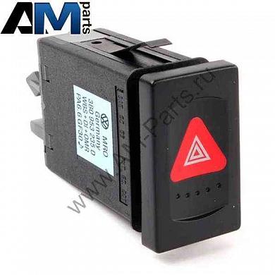 Кнопка аварийной сигнализации Пассат Б5 3B0953235D01C