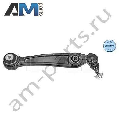 Направляющий рычаг правый MEYLE (3160500114) для BMW X6 (F16) 2014-2017