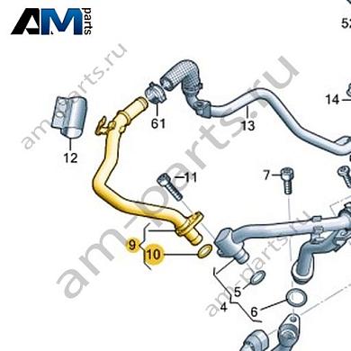 Трубопровод системы охлаждения VAG 057121498FКупить трубопровод системы охлаждения 057121498F для Фольксваген/Ауди/Шкода- бесплатная доставка