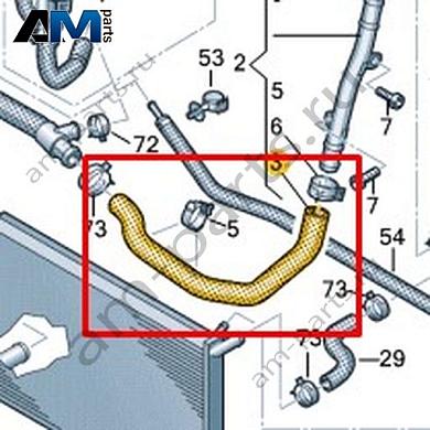 Шланг системы охлаждения Volkswagen AMAROK 2013-2016 2H0121051BКупить шланг системы охлаждения 2H0121051B для Фольксваген Амараок 2013-2016- акция