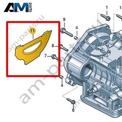 Щиток VAG 09G301159Купить щиток 09G301159 для Фольксваген/Ауди/Шкода- минимальная цена