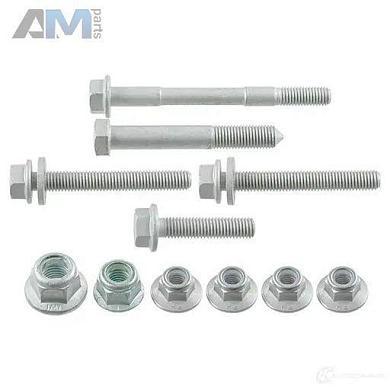 Сайлентблок верхний левый рычагов спереди (4346001) LEMFORDER на Audi A6 (С7) 2011-2018