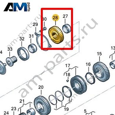 Шестерня VAG 0CK311347JКупить шестерню 0CK311347J для Фольксваген/Ауди/Шкода- акция