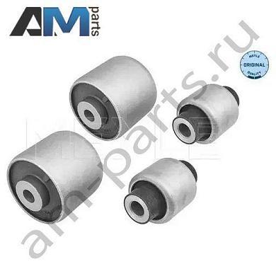 Комплект рычагов подвески MEYLE (0146100063) для Mercedes E-klasse 2009-2016 IV (W212)