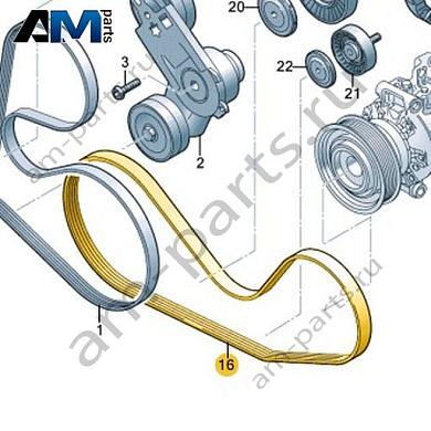 Поликлиновый ремень VAG 06M260849PКупить поликлиновый ремень 06M260849P Фольксваген/Ауди/Шкода- бесплатная доставка