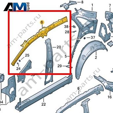 Боковина (внутренняя часть) Volkswagen id4/id5 2021-2024 11E809422Купить боковину (внутреннюю часть) 11E809422 на Фольксваген id4/id5 2021-2024- выгодные цены