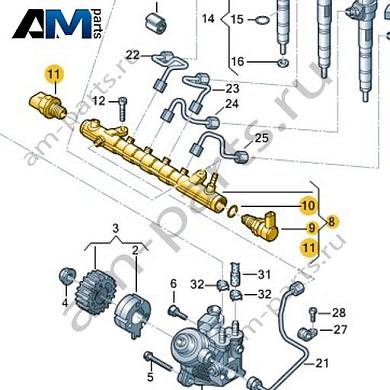 Топливная рампа VAG 04L130089FКупить топливную рампу 04L130089F на Фольксваген/Ауди/Шкоду- бесплатная доставка