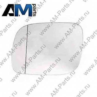 Зеркальное стекло (сферическое) для Volkswagen Touareg 7L6857521AКупить оригинальную зеркальное стекло (сферическ). Volkswagen Touareg 7L6857521A- Запчасти от дилера