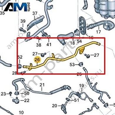 Трубопровод системы охлаждения VAG 06L121075ADКупить трубопровод системы охлаждения 06L121075AD на Фольксваген/Ауди/Шкоду- минимальная цена