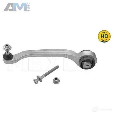 Направляющий рычаг левый (1160500065HD) MEYLE Audi A8 (D3) 2002-2010