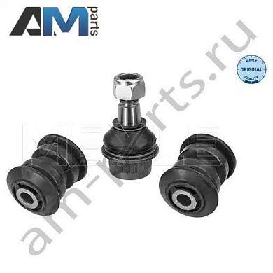 Комплект рычагов подвески MEYLE (1146530000) для Mercedes Sprinter (W906)