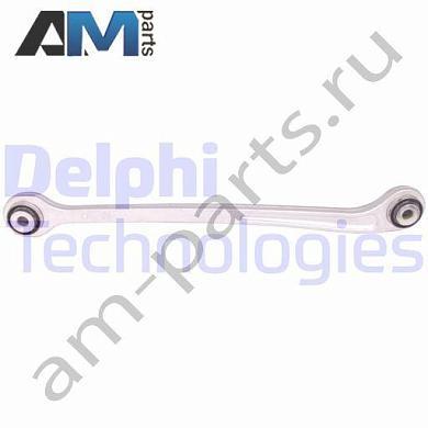 Нижний левый продольный рычаг DELPHI (TC2480) для Mercedes S-klasse 2005-2013 V (W221)