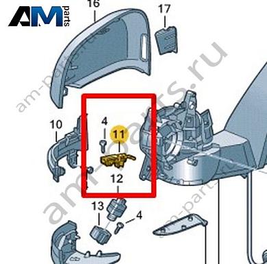 Плафон подсветки порога Volkswagen id-Buzz 2023-2024 1T3945302Купить плафон подсветки порога 1T3945302 на Фольксваген id-Buzz 2023-2024 по минимальной цене