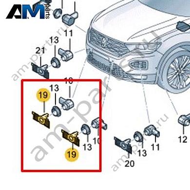 Кронштейн датчика Volkswagen T-Roc 2018-2024 2GA919494DКупить кронштейн датчика 2GA919494D на Фольксваген Т-рок 2018-2024- минимальная цена