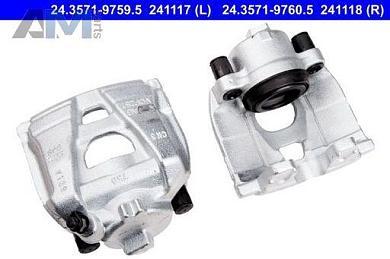 Передний правый суппорт (24357197605) ATE для Audi Q3 (8U) 2011-2018