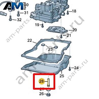 Масляная трубка VAG 09Q321363Купить масляную трубку 09Q321363 для Фольксваген/Ауди/Шкода- спец. Цена