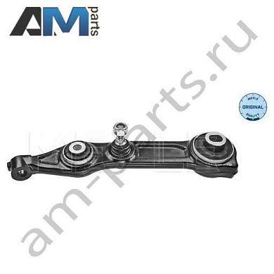 Нижний левый поперечный рычаг MEYLE (0160500017) на Mercedes E-klasse 2002-2009 III (W211)