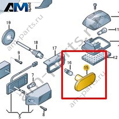 Боковой габаритный огонь Volkswagen Crafter 2012-2016 2E0945061DКупить боковой габаритный огонь 2E0945061D на Фольксваген Крафтер 2012-2016- минимальная цена