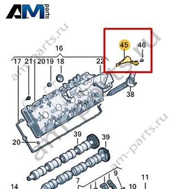 Экран VAG 057103555EКупить экран 057103555E Фольксваген/Ауди/Шкода- акция