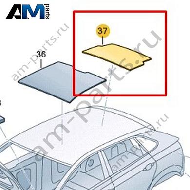 Шумоизоляция крыши Volkswagen Taigo 2022-2024 2G7867811Купить шумоизоляцию крыши 2G7867811 Фольксваген Тайго 2022-2024- выгодные цены