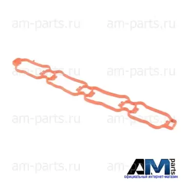Прокладка впускного коллектора 06K129717A  Skoda Octavia A7 рестайлинг 1.8TFSI
