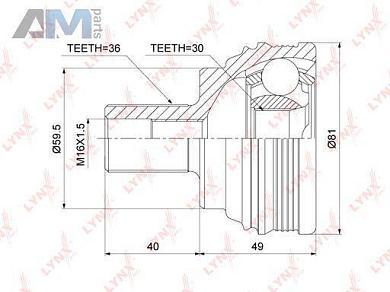 ШРУС наружный LYNX для Golf V 2003-2008 CO-8009