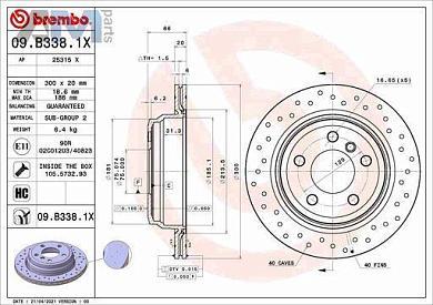 Перфорированные задние тормозные диски 320X20 (09.B338.1X) Brembo на BMW 3 Серии 2012-2015 318dX