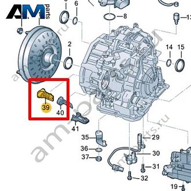 Накладка VAG 09P301160Купить накладку 09P301160 для Фольксваген/Ауди/Шкода по минимальной цене
