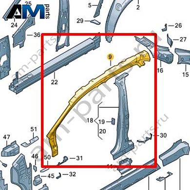 Боковина (внутренняя часть) Volkswagen id4/id5 2021-2024 11E809007Купить боковину (внутреннюю часть) 11E809007 на Фольксваген id4/id5 2021-2024- спец. Цена